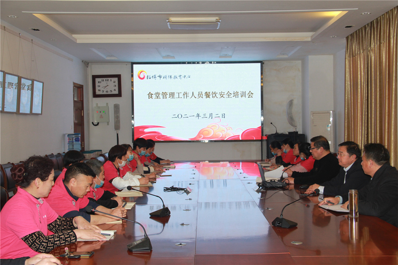 用心用力人人擔(dān)當(dāng)爭(zhēng)優(yōu) 保護(hù)師生“舌尖上的安全”