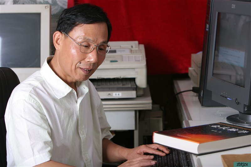 金氏脈學(xué)創(chuàng)始人、中國第一位盲人博士、全國自強模范、中國脈象研究員——金偉