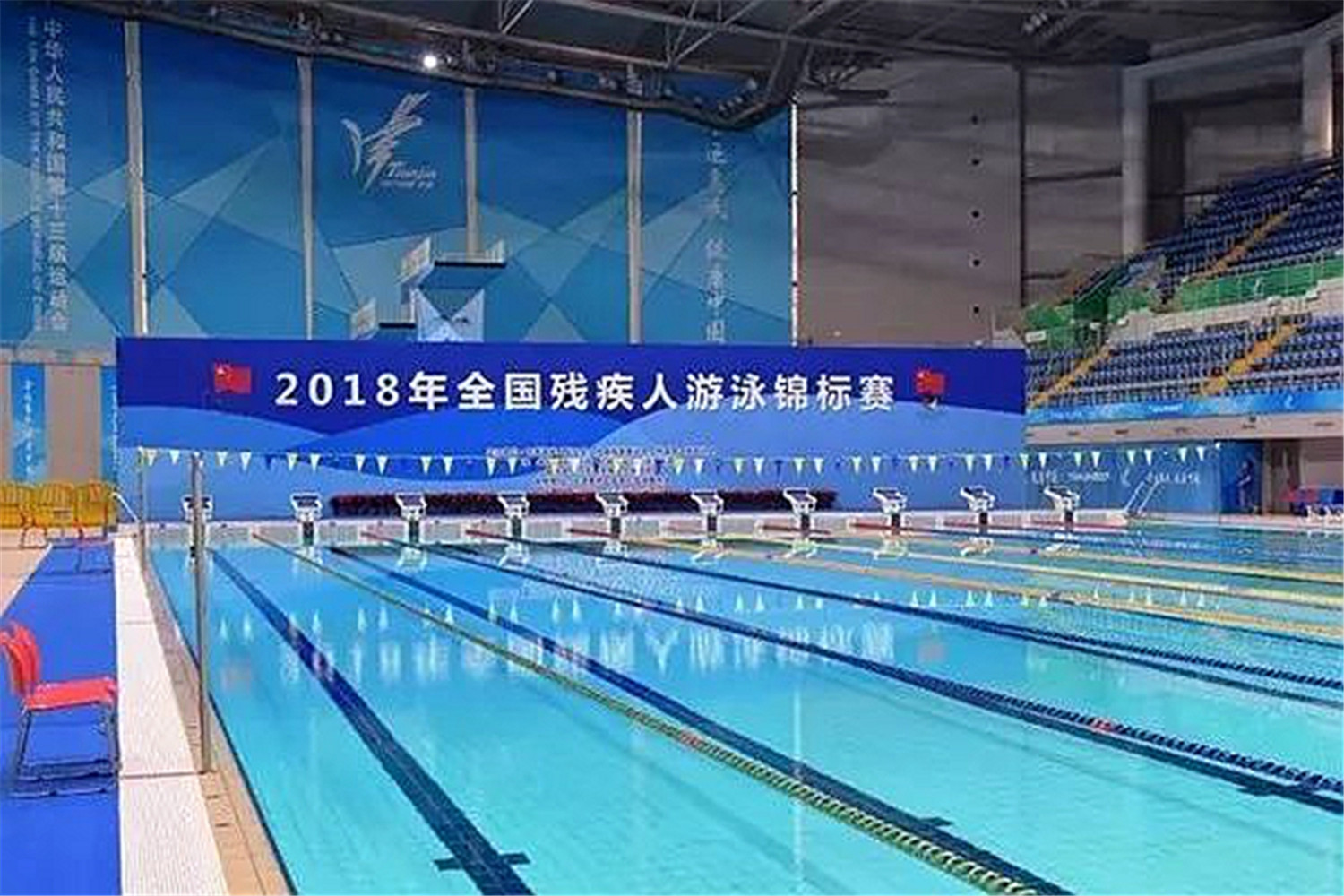 市特教中心李云龍獲全國(guó)游泳錦標(biāo)賽第二名