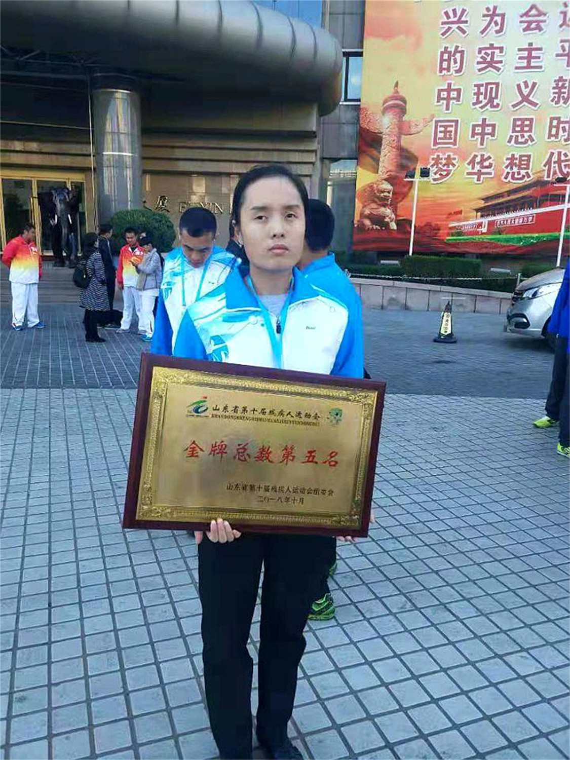 可賀！市特教中心兩名學(xué)生在省殘運(yùn)會(huì)上摘金奪銀