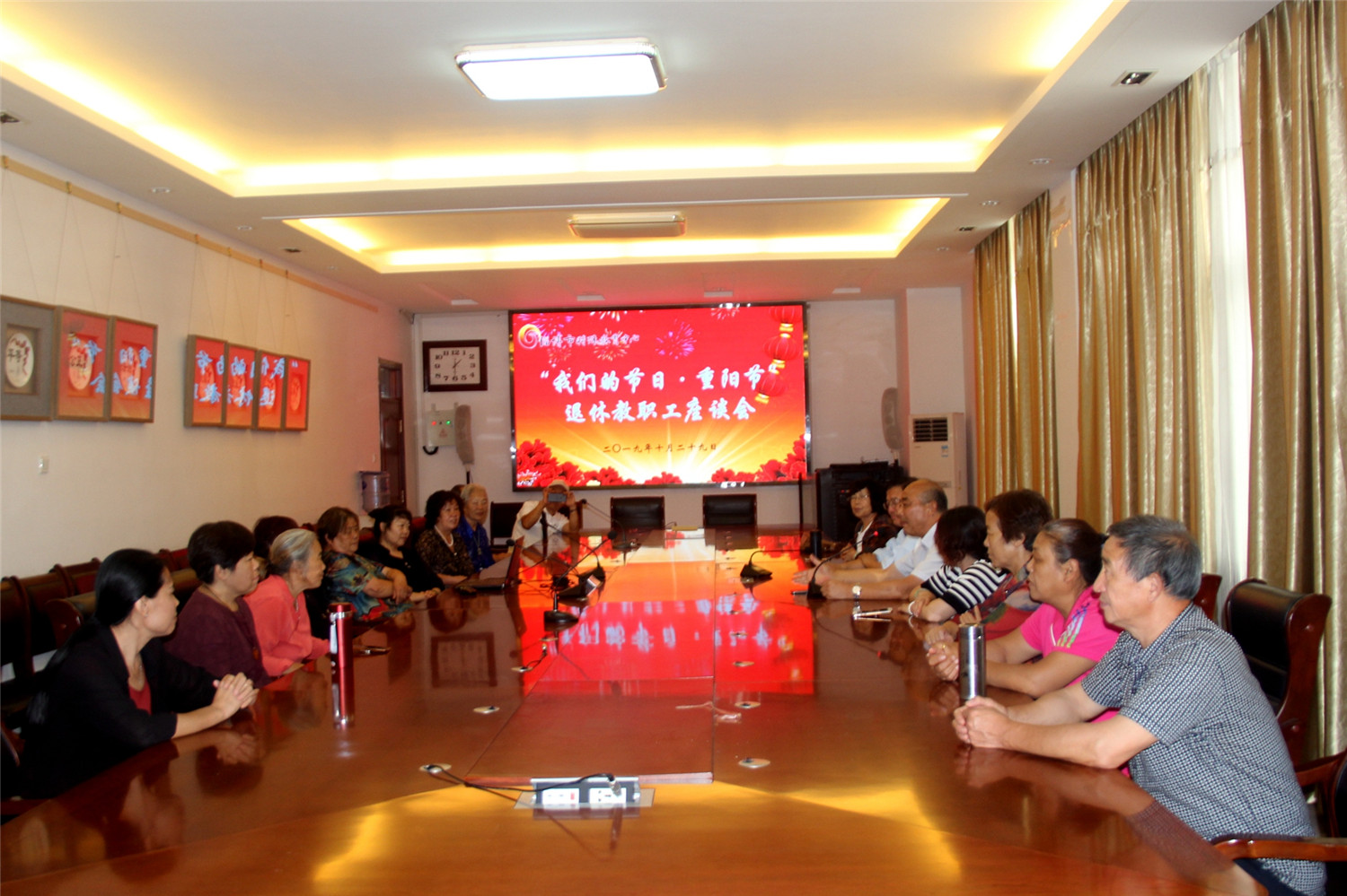 市特教中心開(kāi)展“我們的節(jié)日·重陽(yáng)節(jié)”主題活動(dòng)
