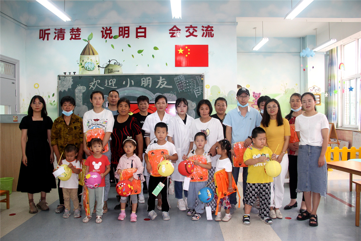 市特教中心開(kāi)展“情滿(mǎn)中秋 喜樂(lè)無(wú)‘陷’”之惠耳公益聯(lián)誼活動(dòng)