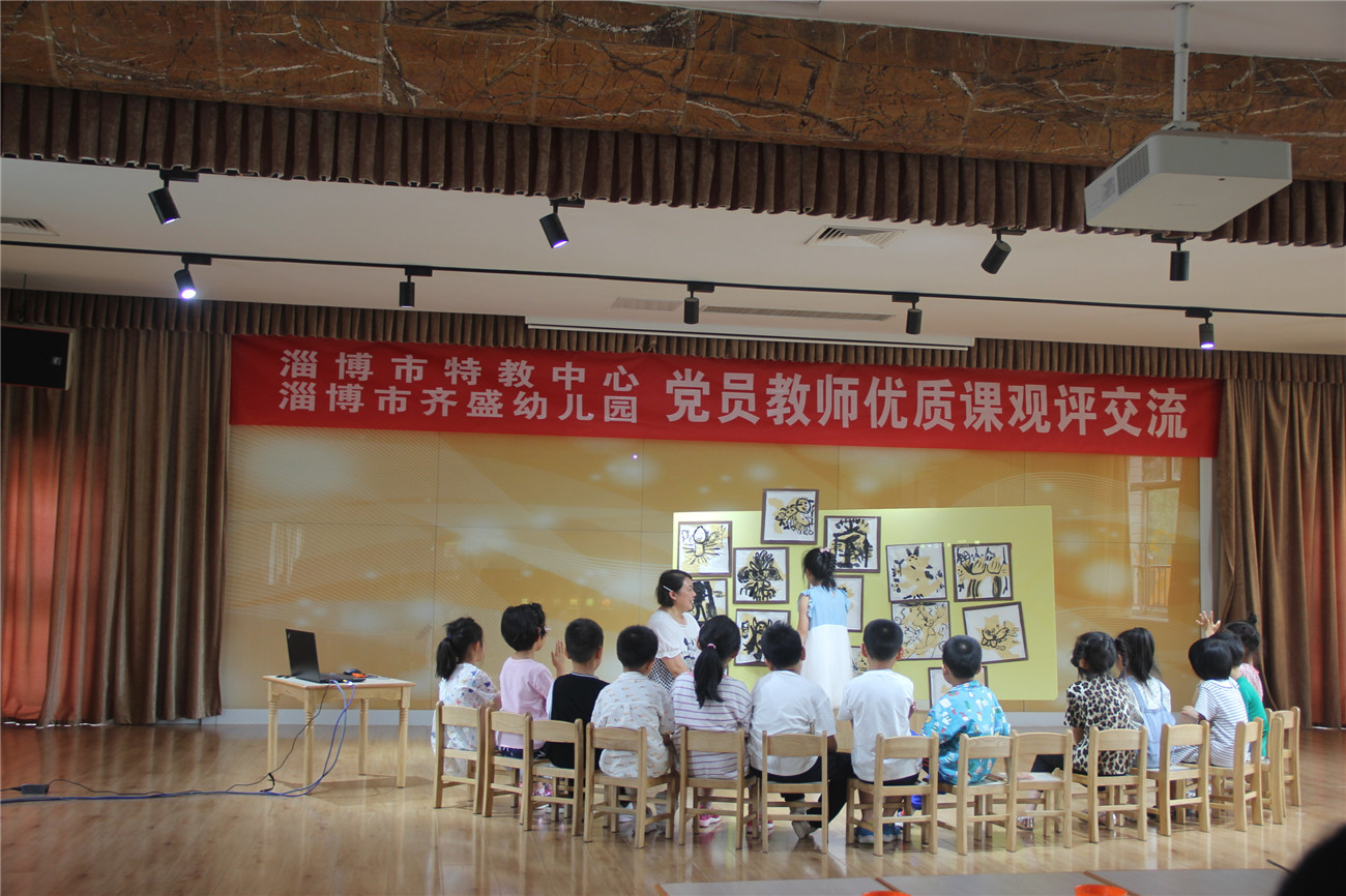黨組織書記交叉講黨課，助力黨建業(yè)務(wù)深度融合