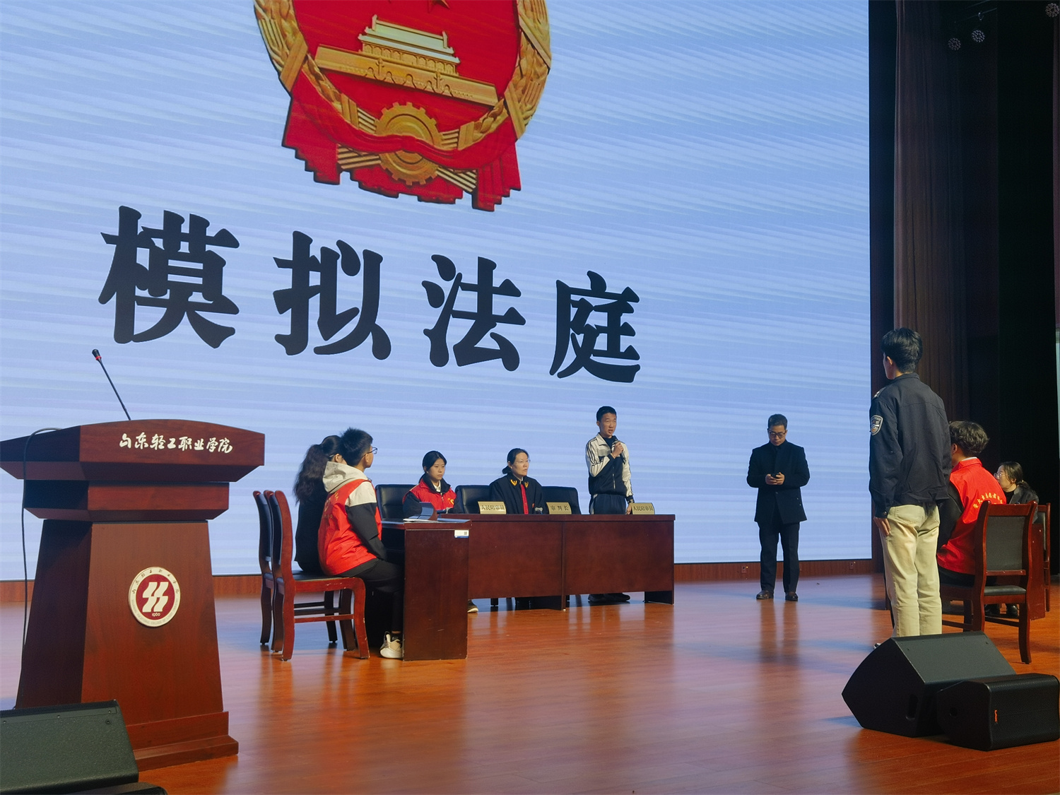 淄博市特教中心獲評(píng)“青少年法治教育示范?！?><b></b>
										<span>淄博市特教中心獲評(píng)“青少年法治教育示范?！?/span>
									</a>
															</div>
						</div>
					</div>
				
														<div   id=